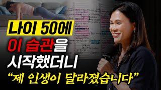 자투리 시간 10분들을 버리지 않고 모았어요. 자잘한 시간 모아 활력있는 삶 사는 법을 알려드릴게요.