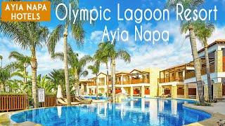 Olympic Lagoon Resort Ayia Napa | Pros and Cons in 2 minutes