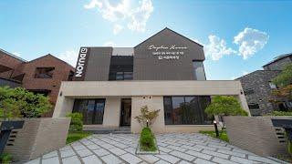 듀플렉스 하우스 두세대가 살수있는 분리된 단독주택 Duplex House, a beautiful detached house in Korea /타운하우스 / 전원주택