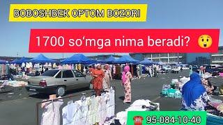 1700 so‘mga nima beradi?  #рек #доставка #рекомендации #best #love #бизнес #fashion #арзон #бозор