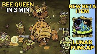 THE NEW BEST HELMET??? 10 Merms kill Bee Queen in 3 minutes - Don't Starve Together | BETA