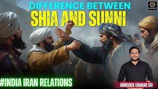 Difference between Shia and Sunni | India-Iran Relations | #india #iran #shia #sunni #geopolitics