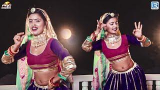 2024 एक और हिट राजस्थानी सॉन्ग | Biti ( बीटी ) Sugan Bucheti Marwadi Song | Superhit Rajasthani Song