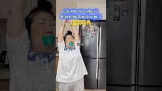 바쁘다 바빠! 일요일 아침루틴️