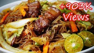 THE SECRETS TO MAKE THE BEST PORK BIHON GUISADO!!! LEVEL UP YOUR PORK BIHON GUISADO RECIPE!!!