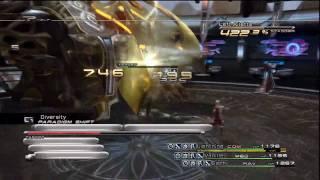 Final Fantasy XIII -  Boss 16  "Barthandelus" [HD]