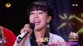 《天天向上》精彩看点: 少数民族语言版《喜欢你》 Day Day Up Recap【湖南卫视官方版】