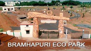 Pandit Deendayal Upadhyay Eco Park | Bramhpuri |