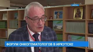 Интервью. Вадим Байков профессор кафедры патологической анатомии