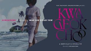 Kwa Geok Choo - Singapore & The Story Of Mrs Lee Kuan Yew Teaser Visual