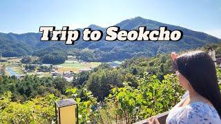 Our Trip to Seokcho Korea  Part 1| Pakistani Korean Couple| Sheral Jameel