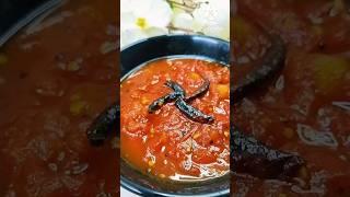 Tamatar ki chatni#yum #sweet #tasty #delicious#Ritu's kitchen shots