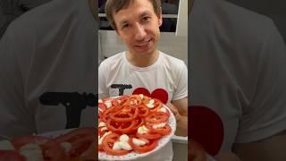 Готовь такой ужин,если жена-обжора худеет! Жёна довольна 