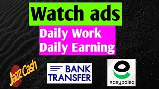 Watch ads and Earn money||Do Small tasks|| How to earn money from aviso.bz