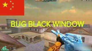 [CFQQ] BLACK WINDOW 1.0 ( BUG )