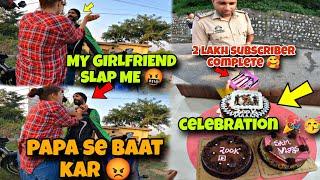 MY GIRLFRIEND SLAP ME ||2LAKH SUBSCRIBE CELEBRATION  ||#youtube Ducati bike