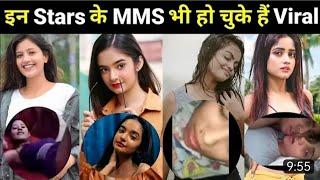 beauty khan mms!! news !!how to find viral videos on social media!! mms