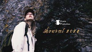 Koala Production Showreel 2024