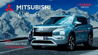 Mitsubishi Outlander PDR покраска под толщиномер.#покраскаавто #pdr #moscow #osmanservice