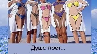 Всем дарю позитивчика!!! С любовью к Вам!!!!!