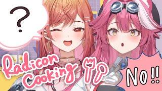 【Radicon cooking】ラオーラママにイタリア料理を学ぼう【一条莉々華/hololive DEV_IS　ReGLOSS】