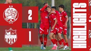 WYDAD AC 2 - 1 RAJA BM | Friendly Game Highlights