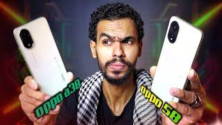 oppo a38 vs oppo a58 تشتري مين فيهم النتيجة صدمتني