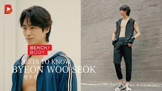 BENCH/ TV: Get to know Byeon Woo Seok