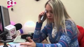 Круги АДминистрации