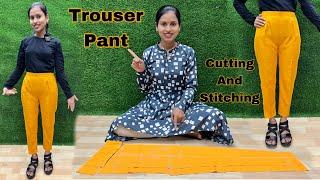 Beginners Special:- Very Easy Trouser Pant  Cutting/खुद से नाप लेकर लेडिस प्लाजो पैंट की कटिंग सिलाई