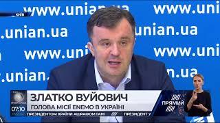 РЕПОРТЕР 07:00 від 26 червня 2019 року Останні новини за сьогодні – ПРЯМИЙ