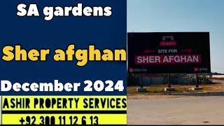 Sher afghan block SA gardens latest visit December 2024