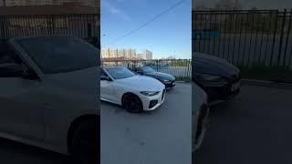 Доставка Авто из Германии под ключ