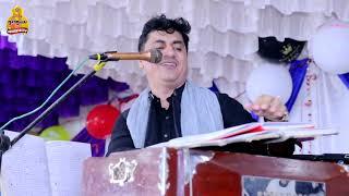 Naina Di Sharab Yasir Khan Niazi Pivin Naina Di Sharab New Latest Punjabi And Saraiki Song 2024