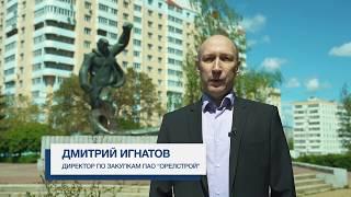 Дмитрий Игнатов: Орёл - мой родной город. поэтому я принял решение стать депутатом.