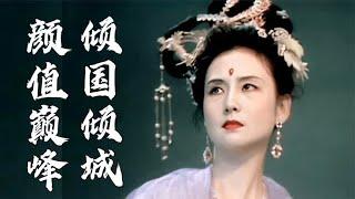 盘点86版《西游记》的高颜值美女，80年代中国男人的梦中情人