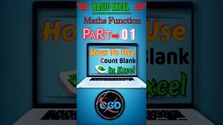 Part-1 Basic excel formula | How to use count blank formula in excel #exceltips #tutorial #excel