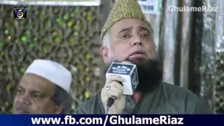 Syed Fasihuddin Soharwardy Sahib reciting karo na zikr khata ka ataa ki baat karo