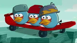 Энгри Бердс 1 & 2 & 3 сезон все серии подряд / Злые птички / Angry birds Toons 2021