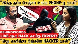 "இந்த குட்டி Device இவ்ளோ Danger-ஆ! - Advanced Hacking Methods-ஐ விளக்கும் Expert பேட்டி