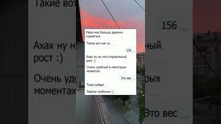 Какой милый парень) #мемы2025 #мем #прикол #приколы