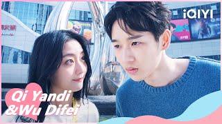 Qi Yue Asks Lu Xiao To Have A Son Together Boldly | I Belonged To Your World EP14 | iQIYI Romance