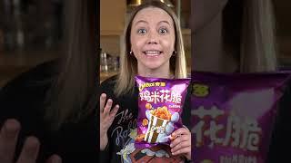 Обзор редкой еды: японские чипсы Cheetos! | Телеграм: Кушать Хочу