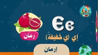 قبطي اولى وتانية / مهرجان الكرازة 2024 م