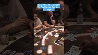 Dana White Wins $55,000 On Blackjack At Red Rock Las Vegas! #danawhite #blackjack #casino #maxwin