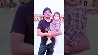 Me with my Shazadi Hoorab Hashmi || #viral #video #foryou #foryoupage #family #kids #pakistan #love