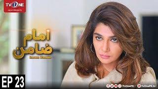 Imam Zamin | Episode 23 | TV One Drama | 29th January 2018