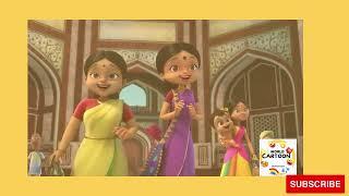 Chota Bheem latest cartoon - youtube 2022