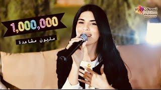 جديد نورس الحنين (علمني شلون انساكياريت نلاقي دواقلبي طير ومذبوح )المايسترو كامل فضلي