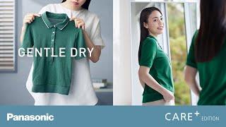 CARE+ Edition Washing Machines - Gentle Dry